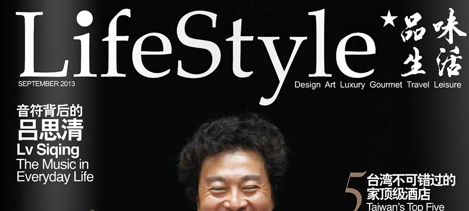 Stylt in LifeStyle Sep 2013